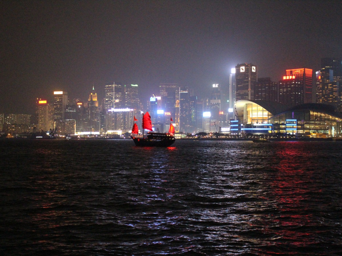 Step 1!  Uh, I mean… Stop 1… Hong Kong